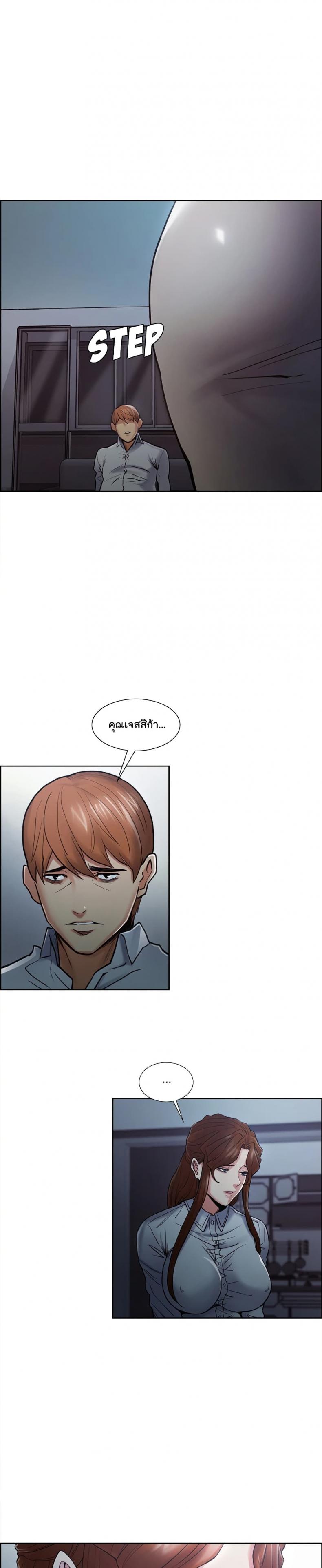 page-16