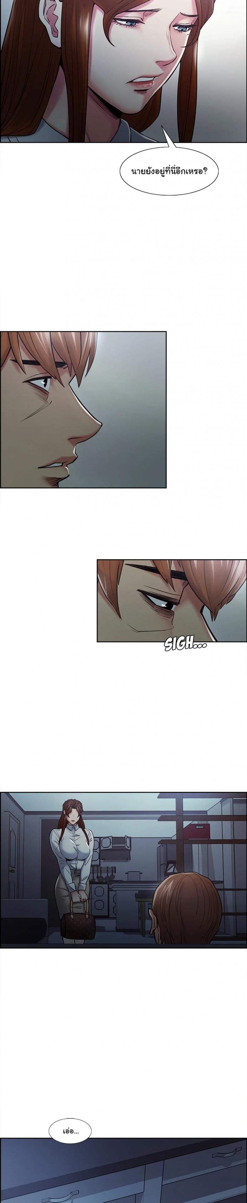 page-17