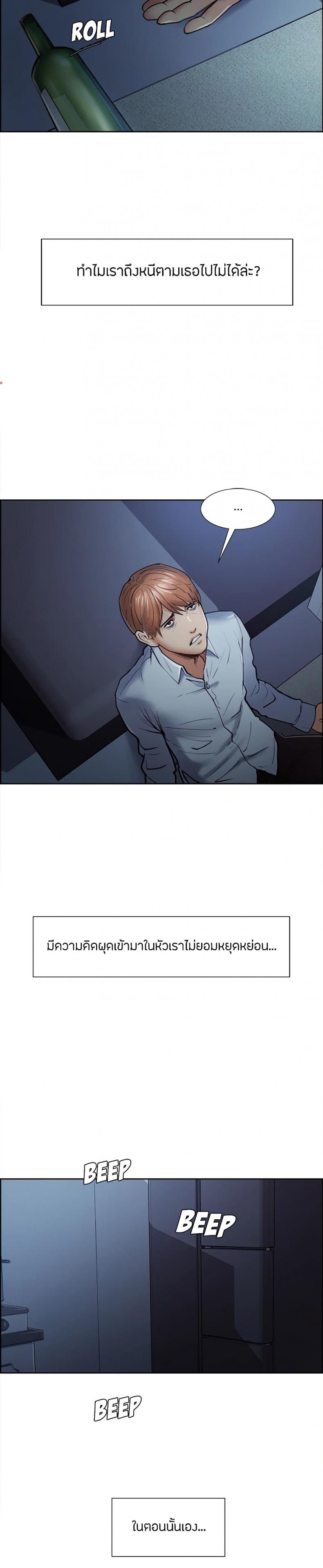 page-15