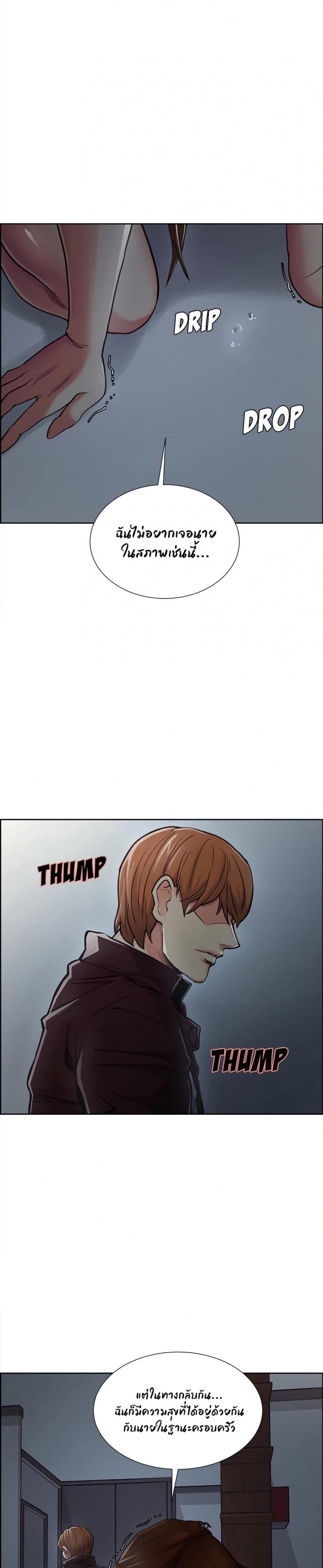page-16