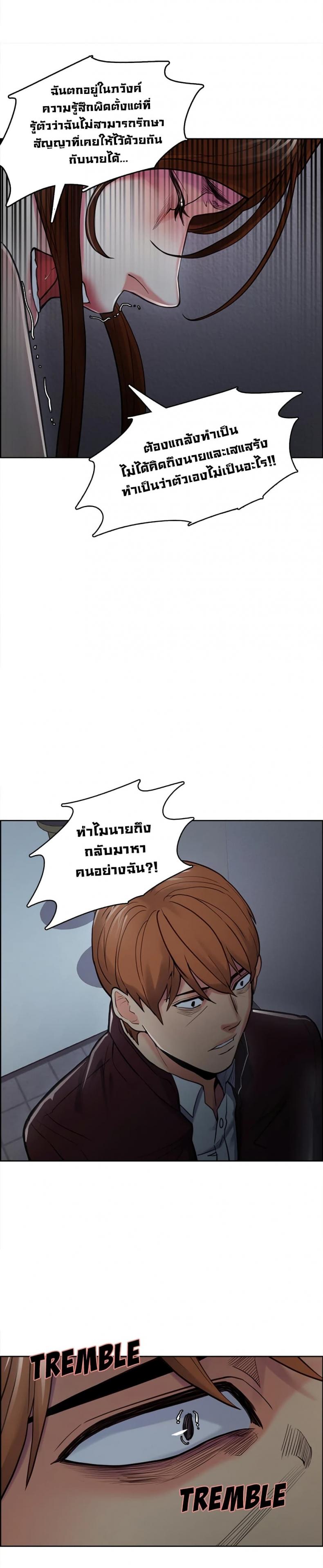 page-15
