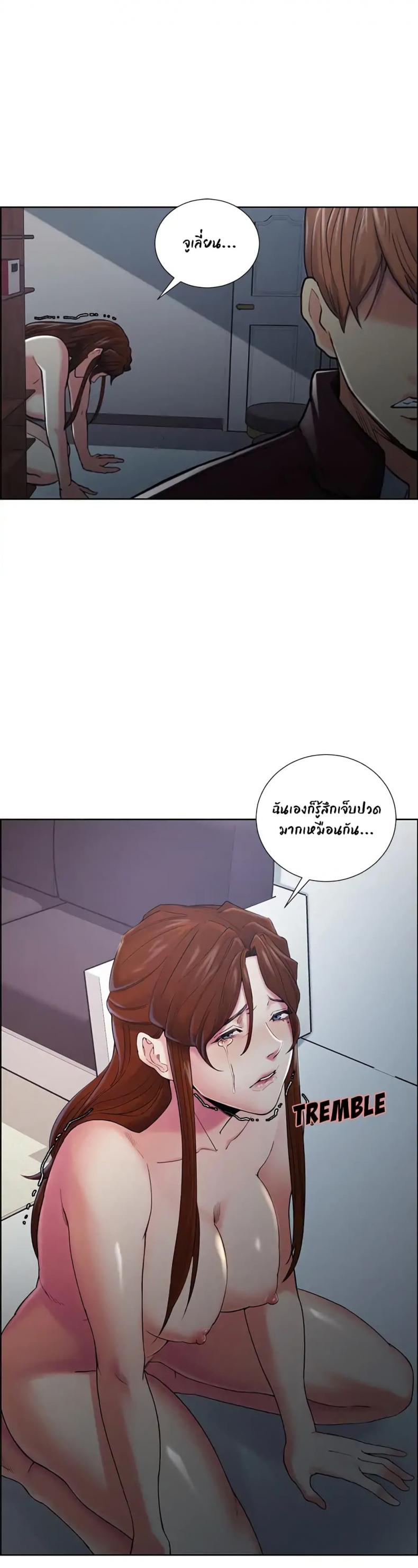 page-1