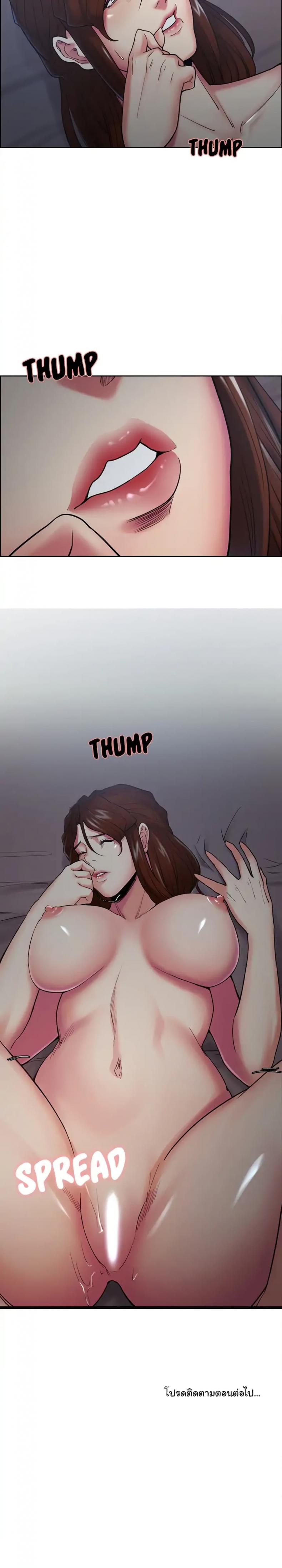page-18
