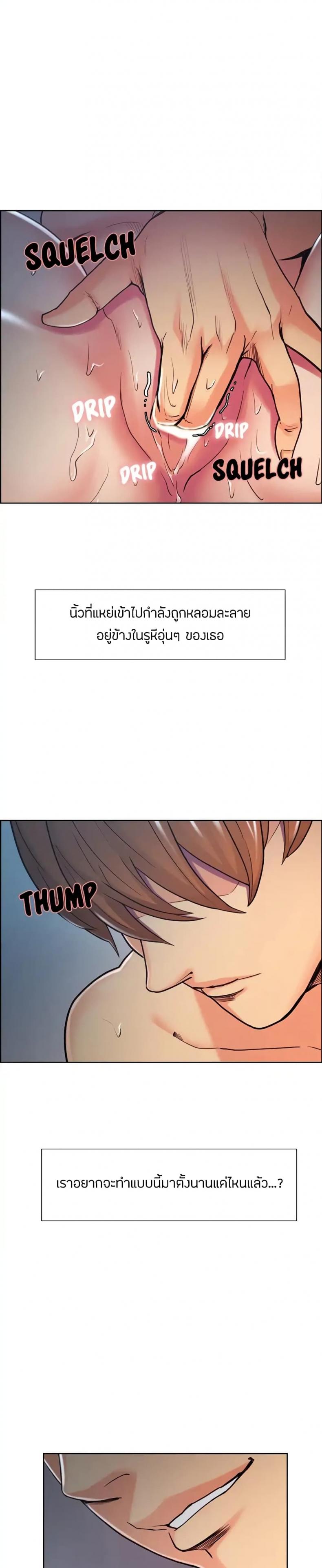 page-11
