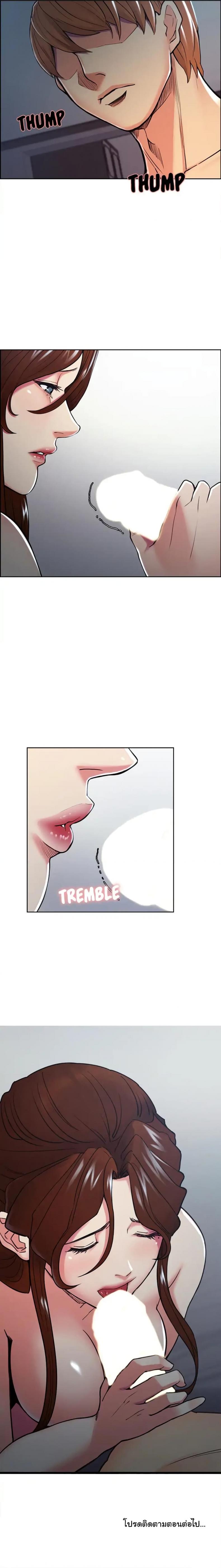 page-20