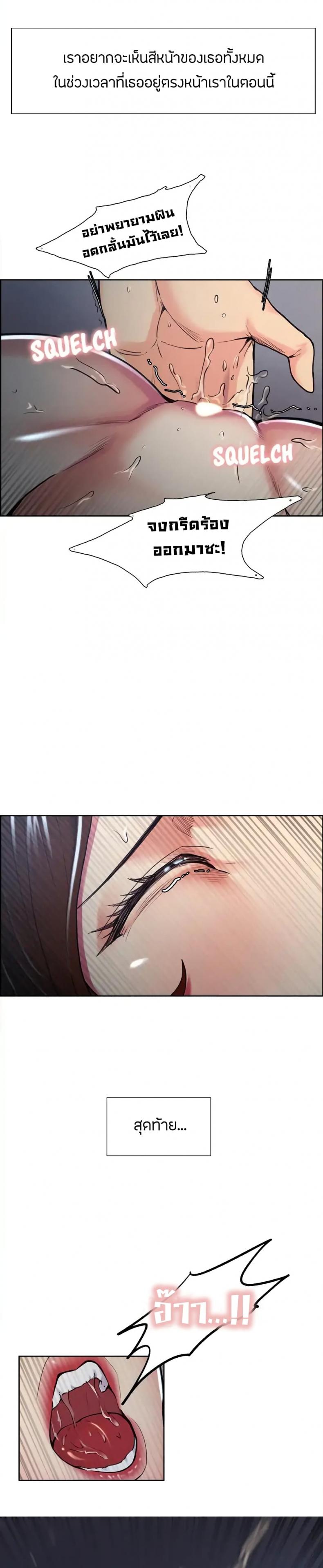 page-15