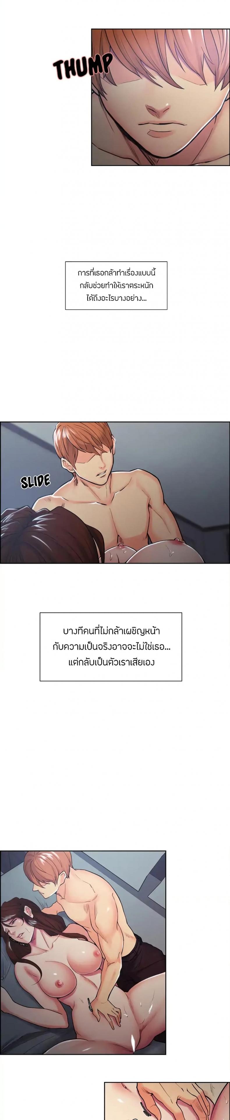 page-4