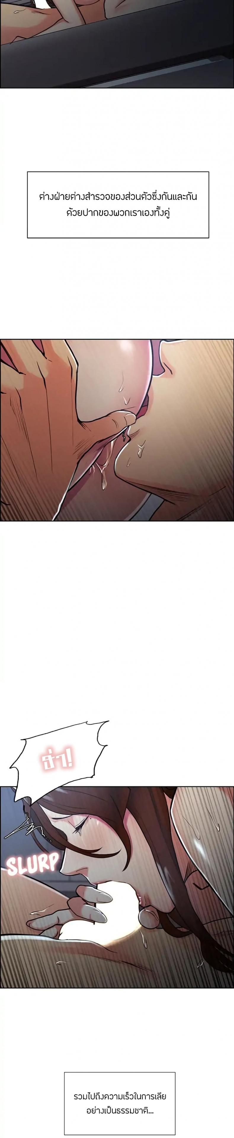 page-16