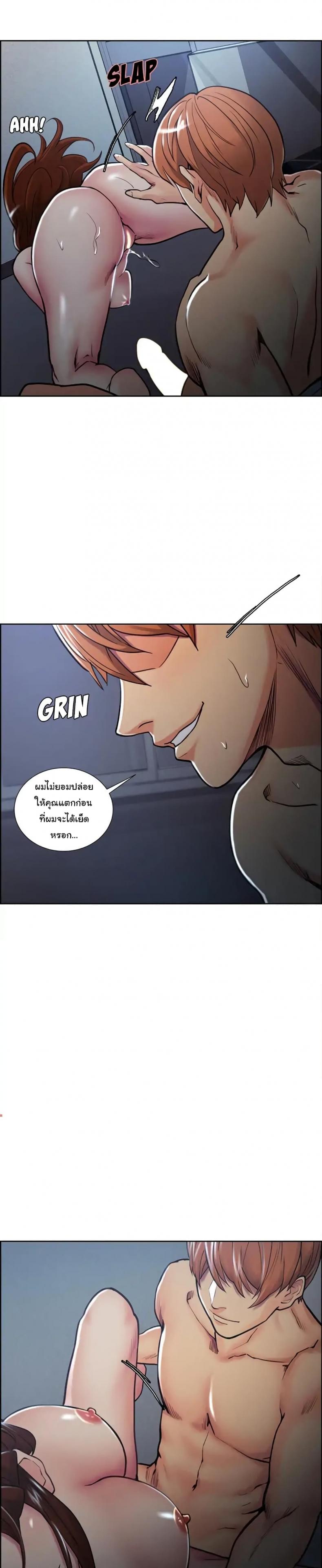 page-19