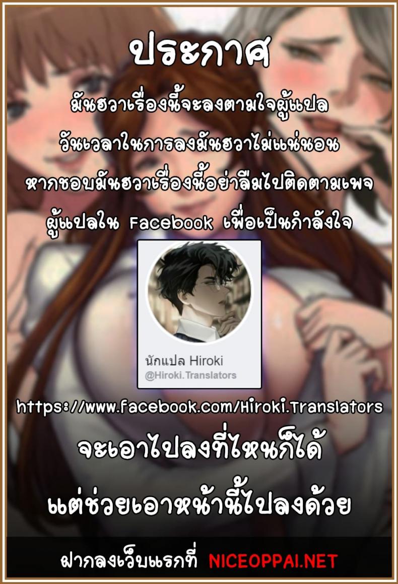 page-24