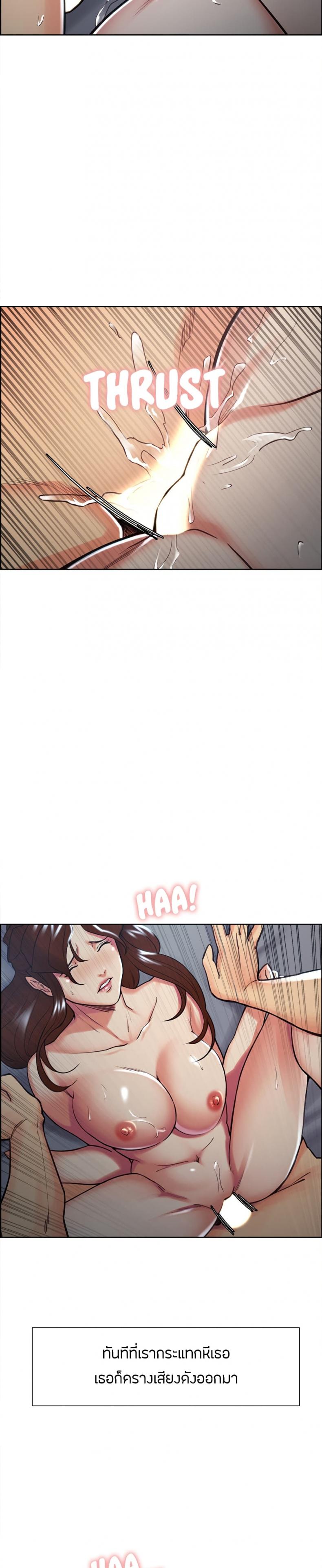 page-16