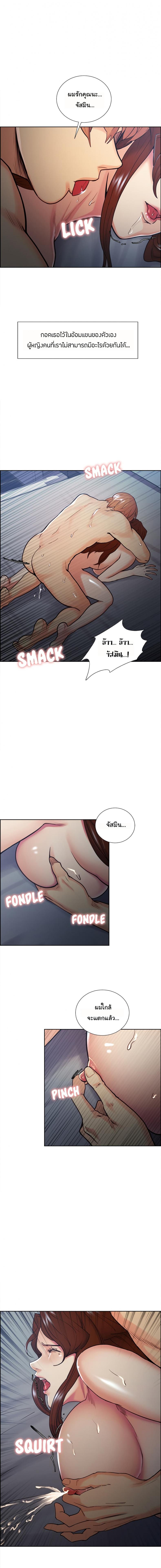 page-4