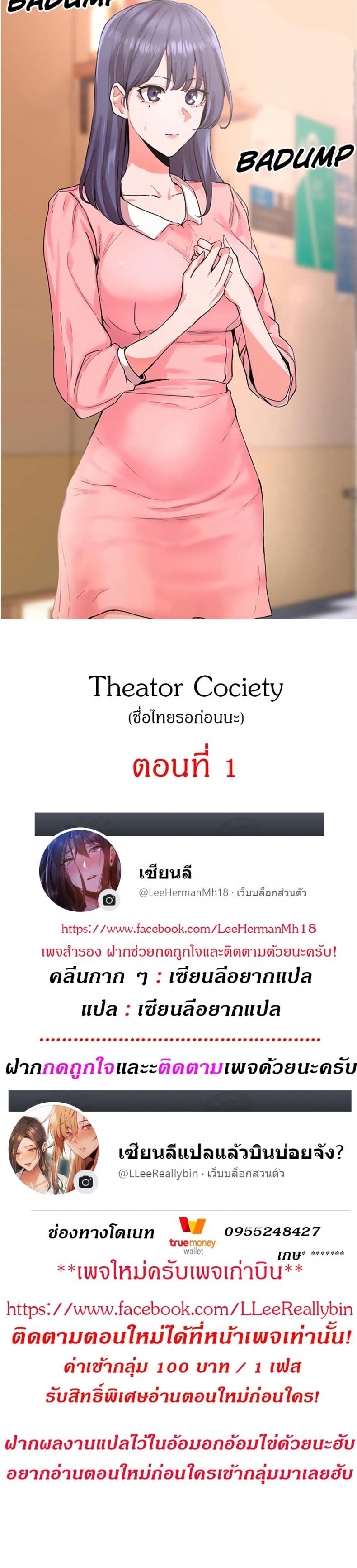 page-1