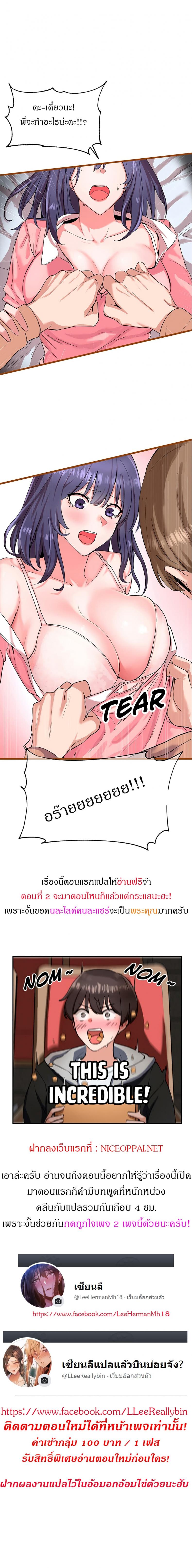page-15
