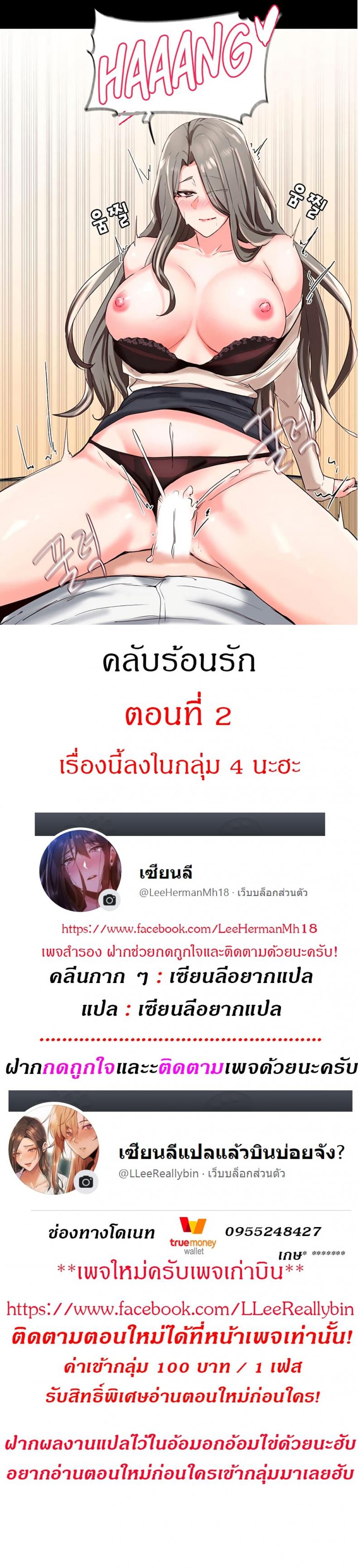 page-1