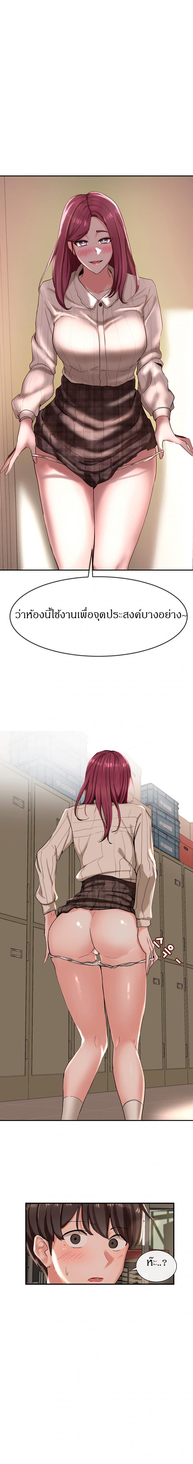 page-15