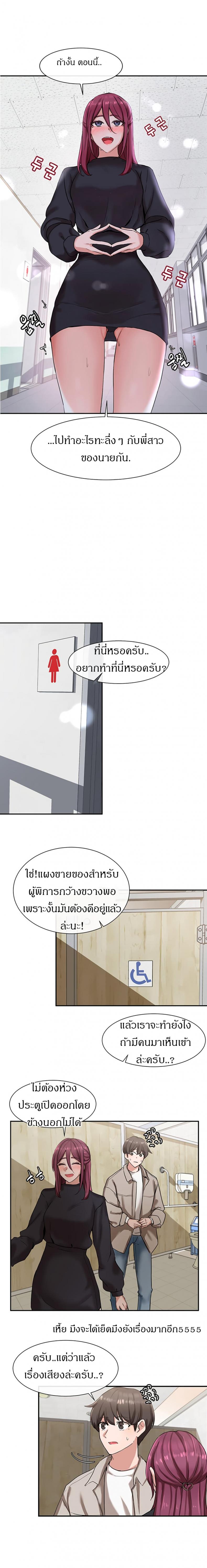 page-15