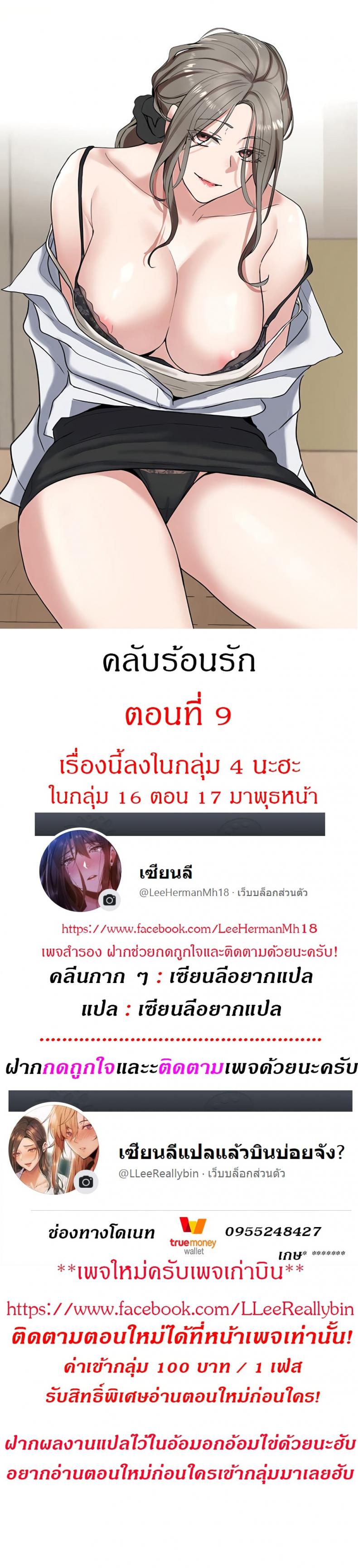 page-1