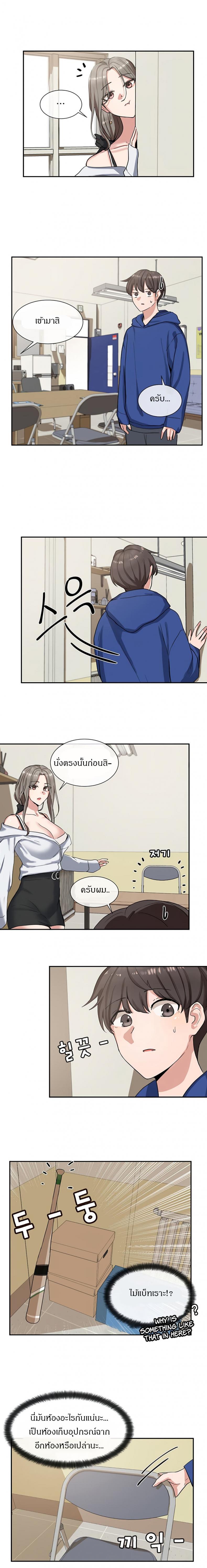 page-15