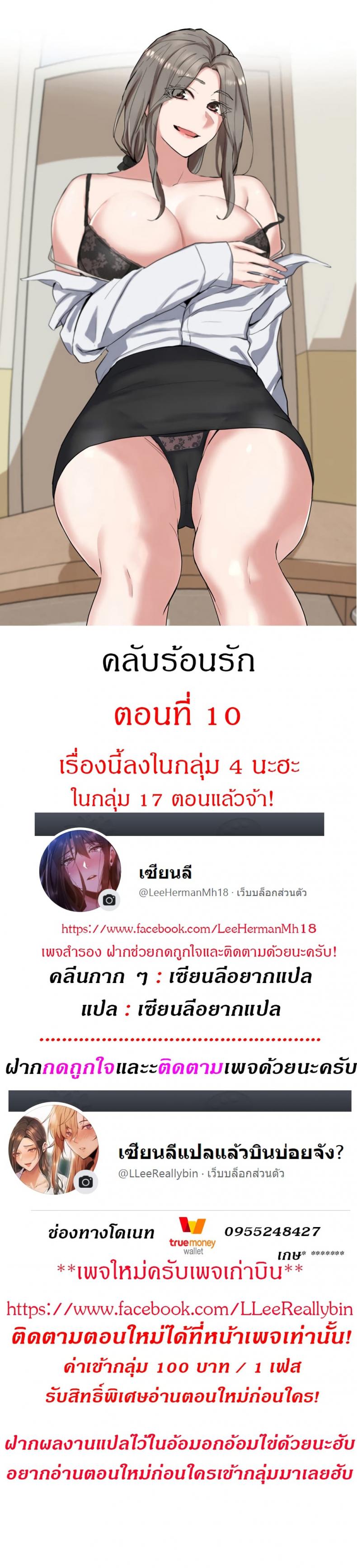 page-1