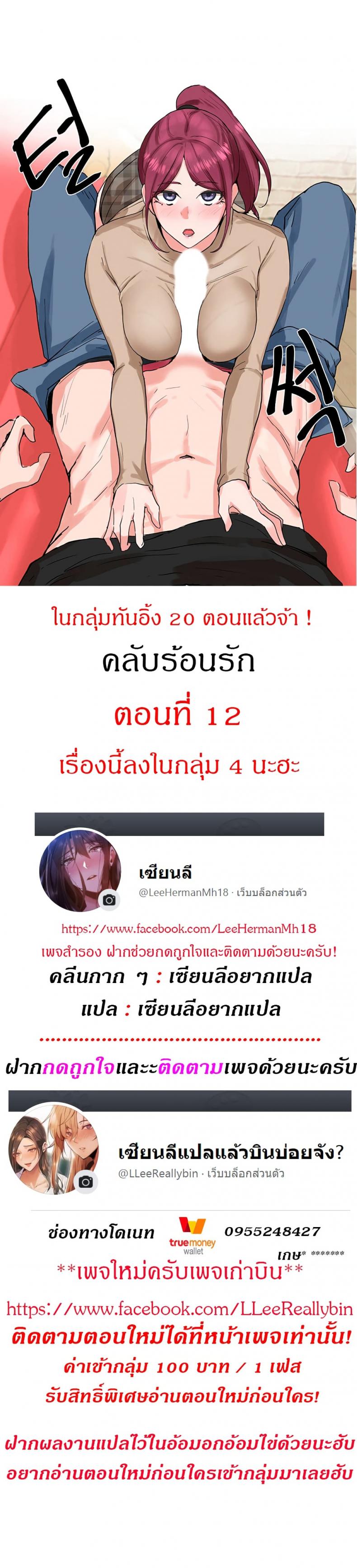 page-1