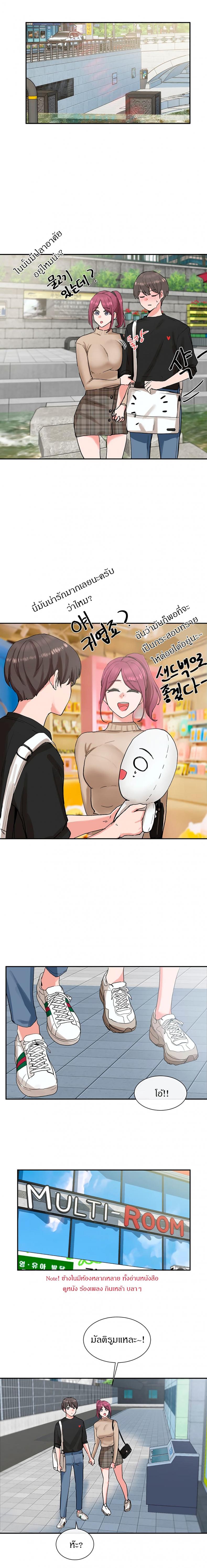 page-11