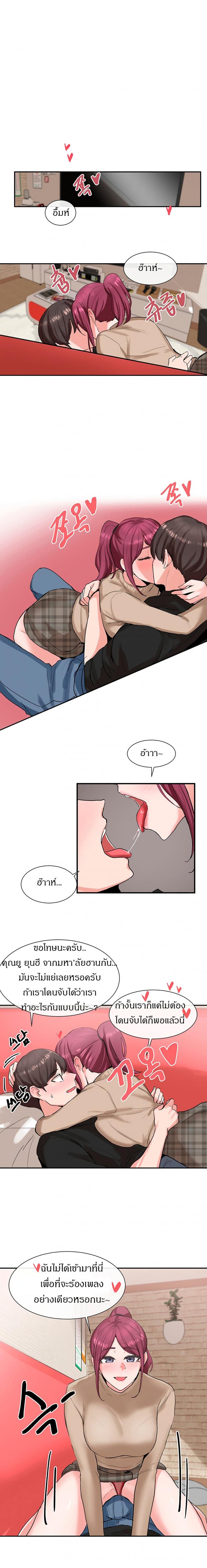 page-15