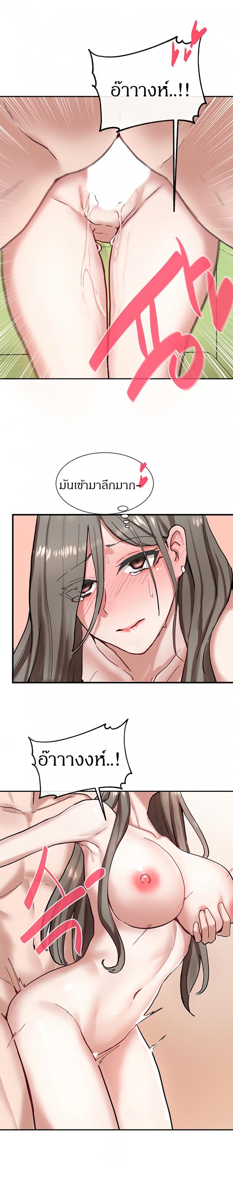 page-16