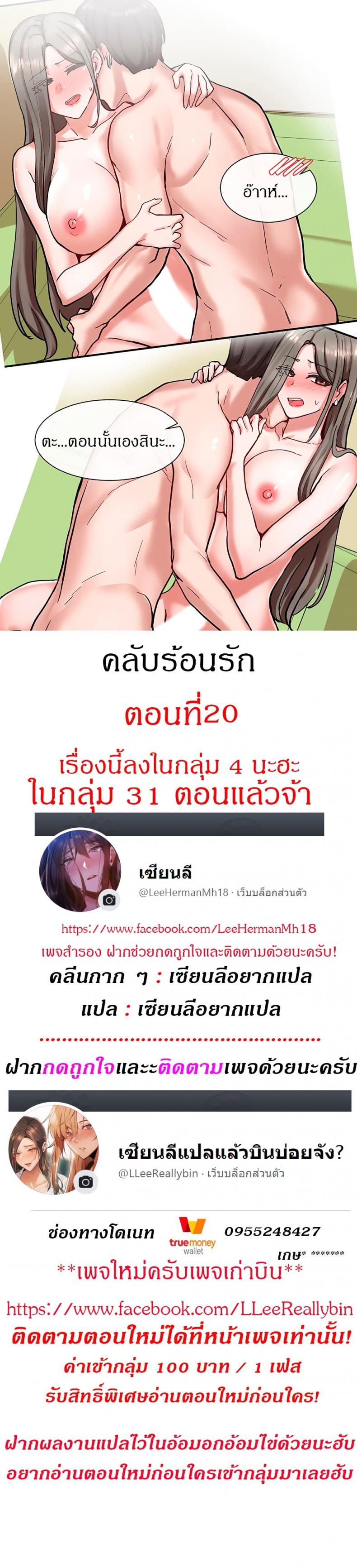 page-1
