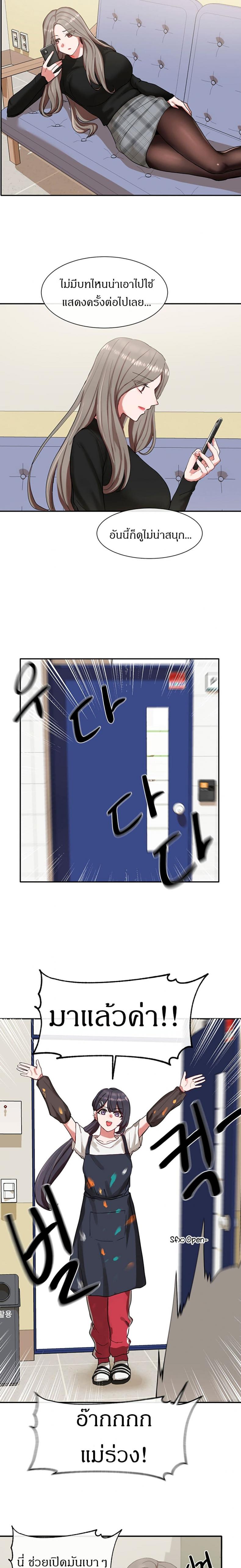 page-16