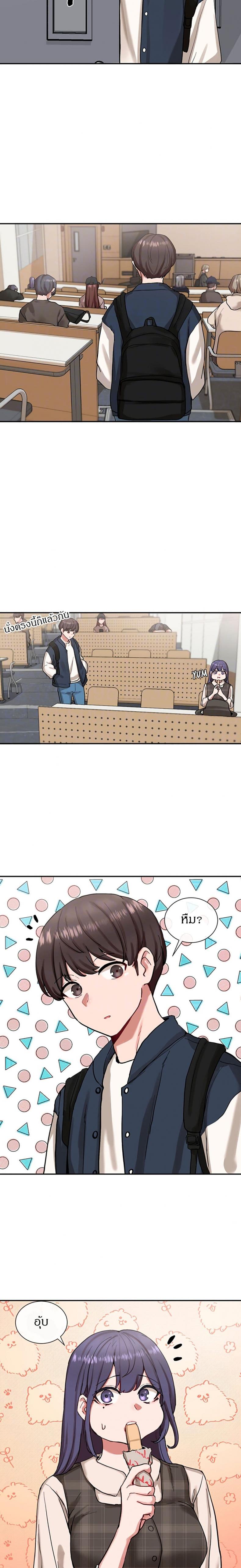 page-4