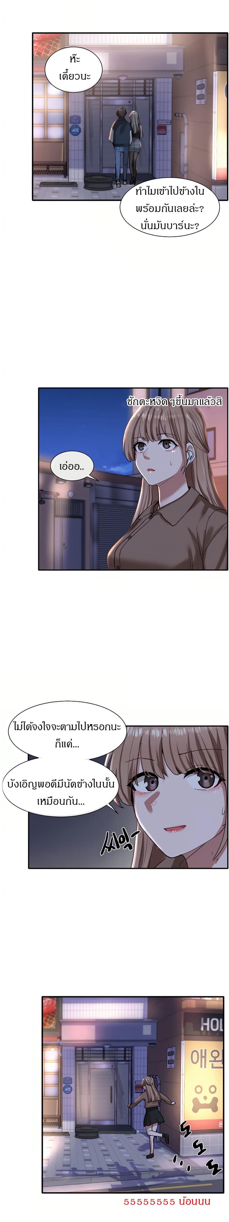 page-26