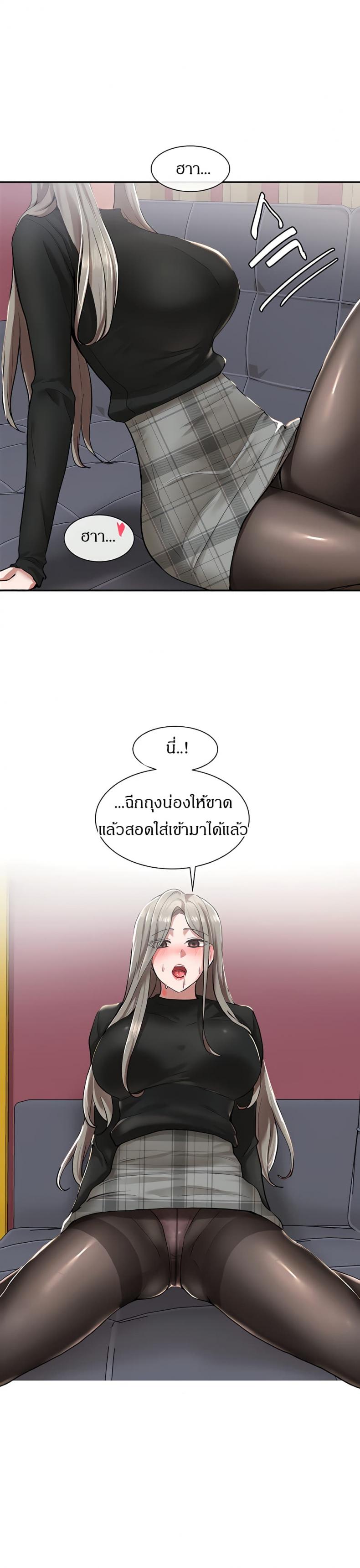 page-29