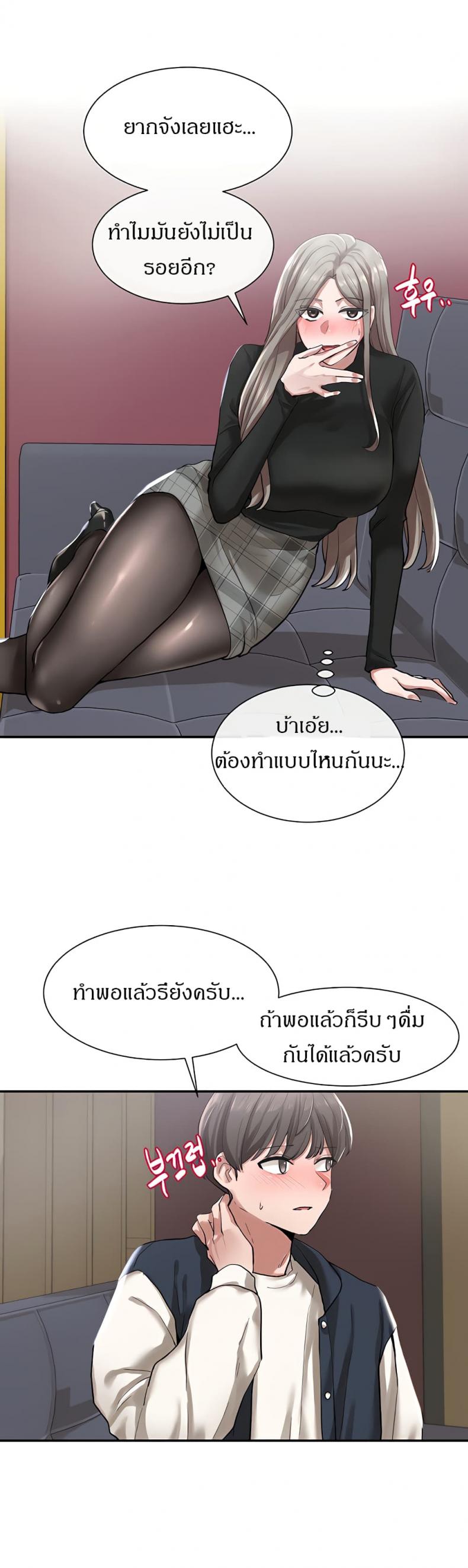 page-16