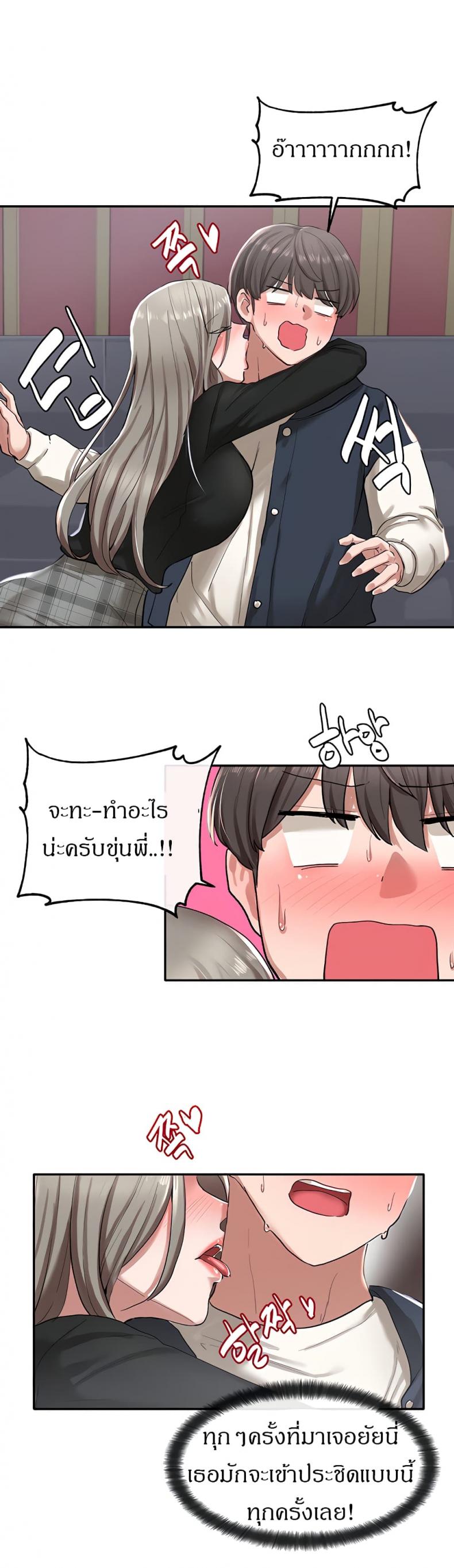 page-13