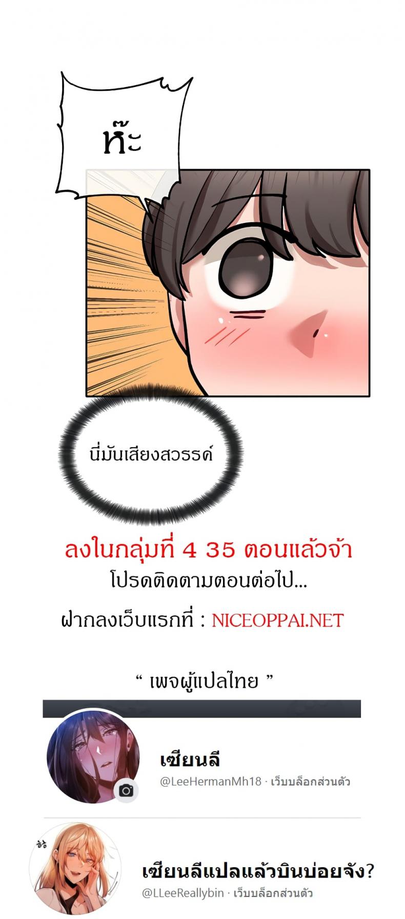page-30