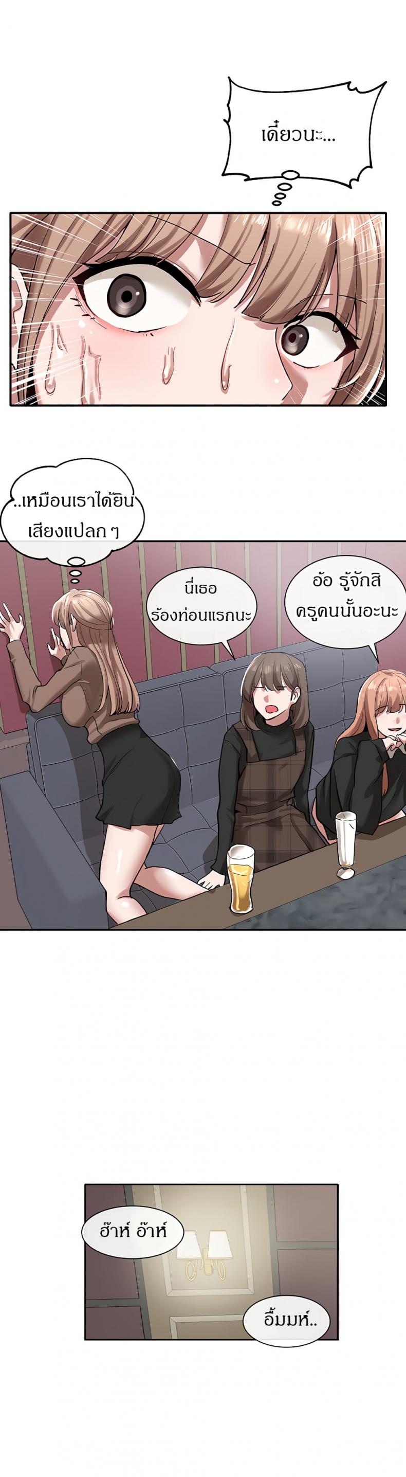 page-15