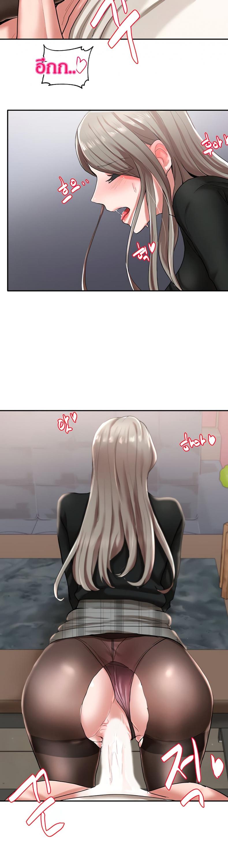 page-20