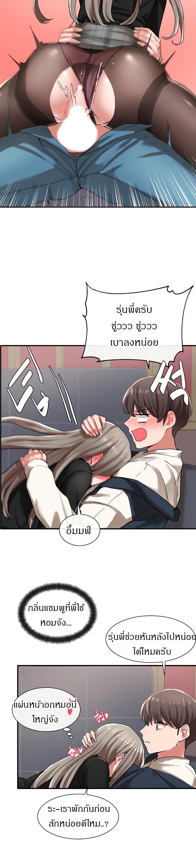 page-15
