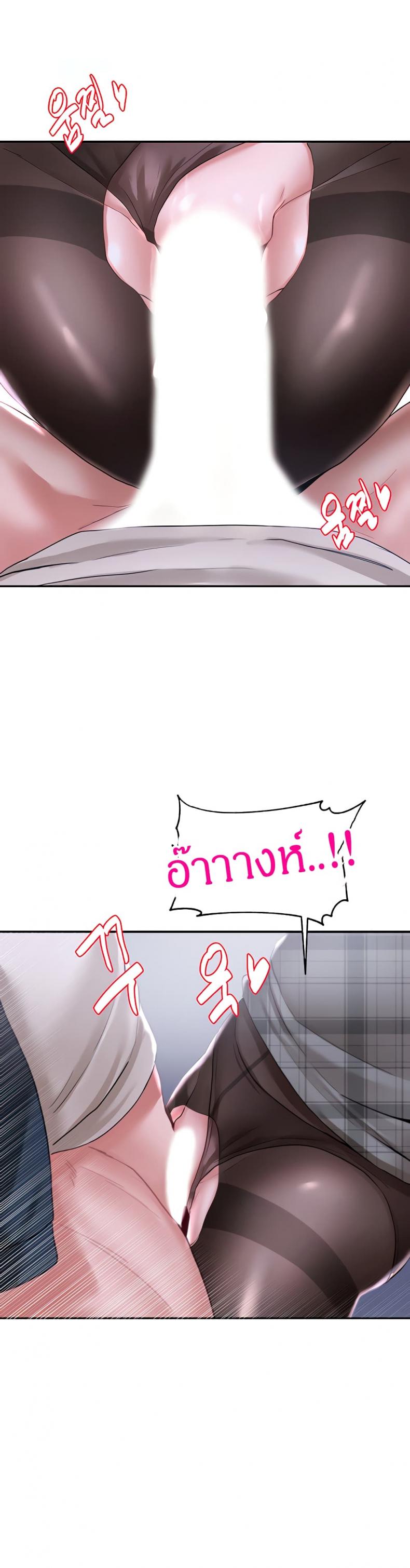page-24
