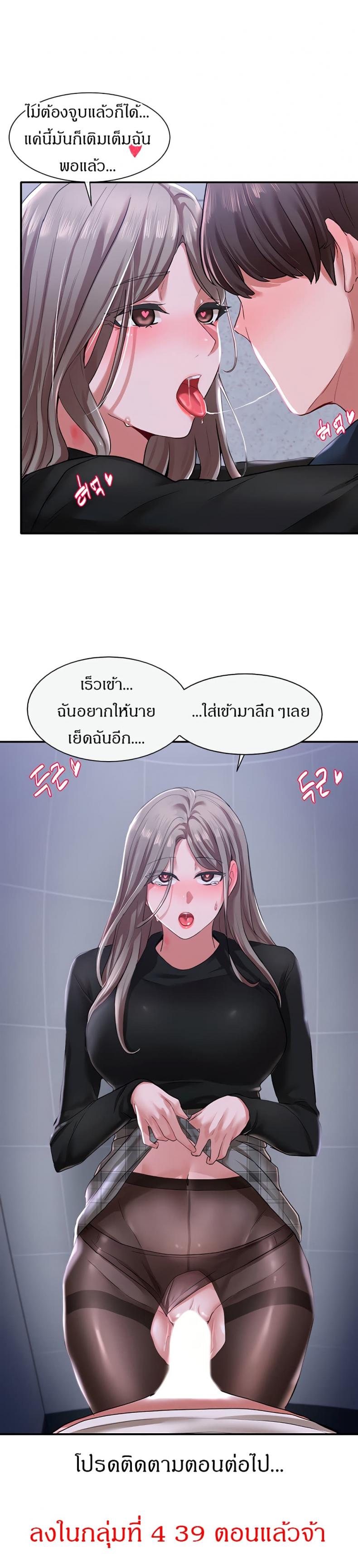 page-26