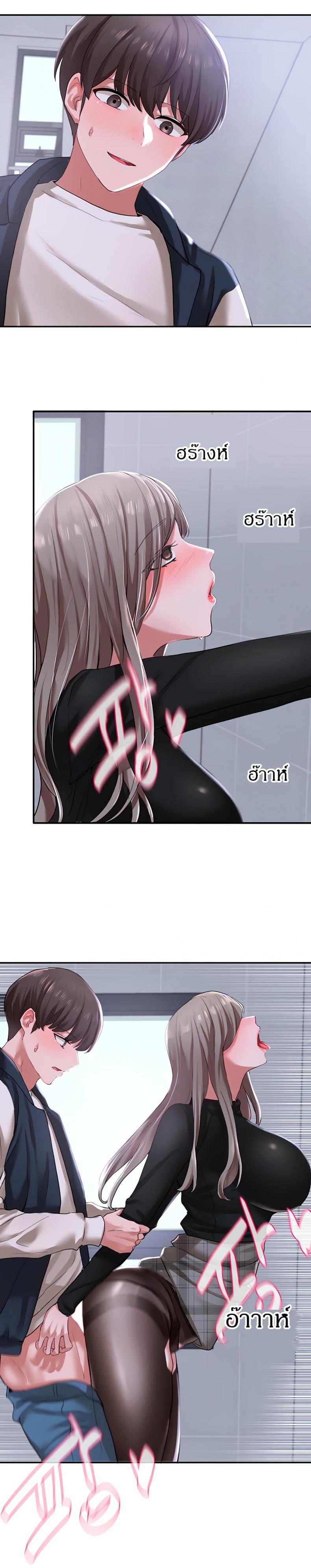 page-16