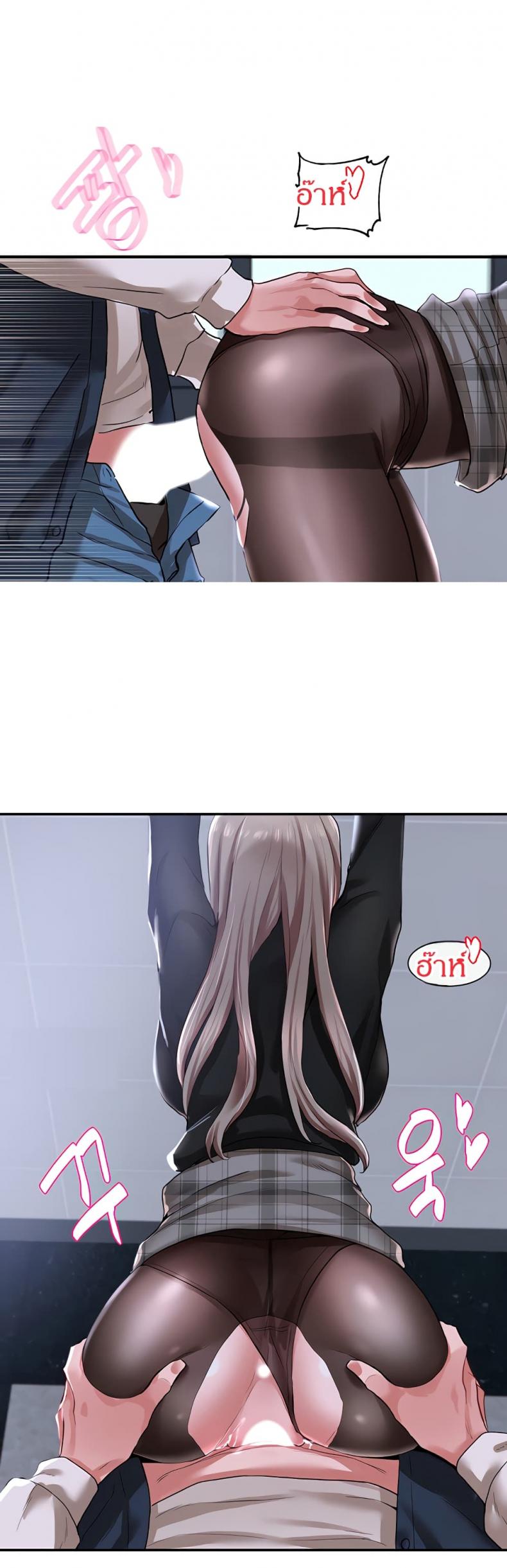 page-15