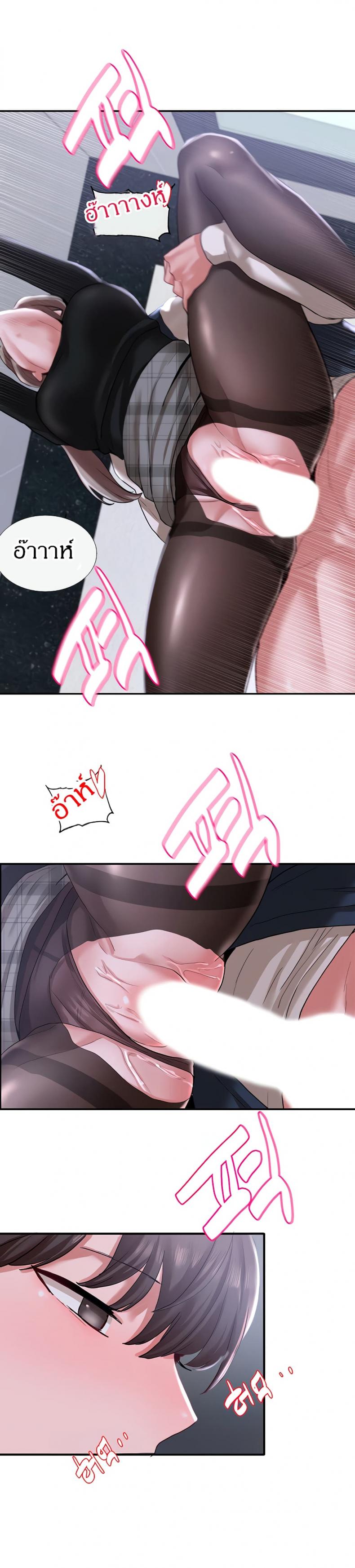 page-21