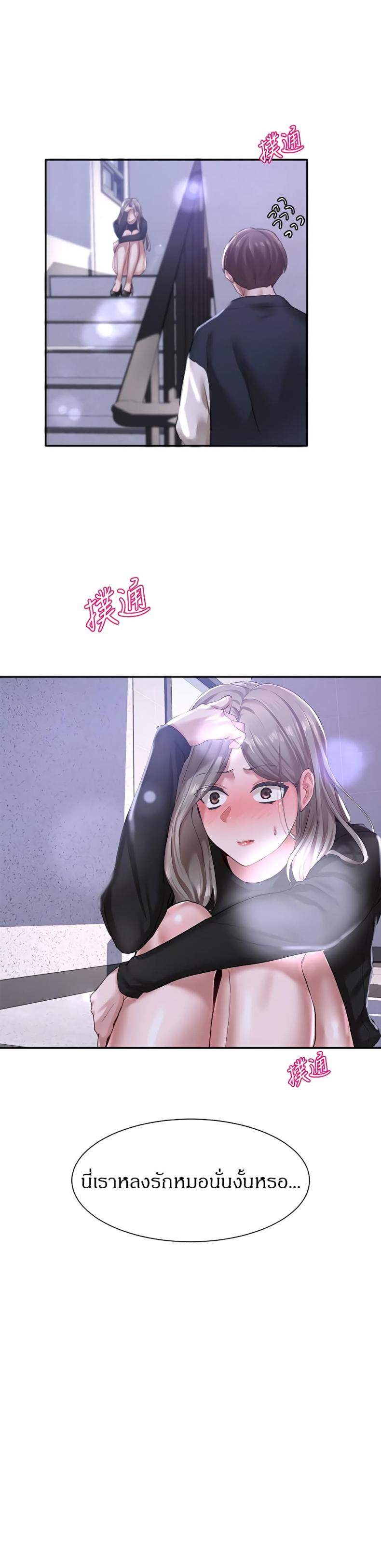 page-27