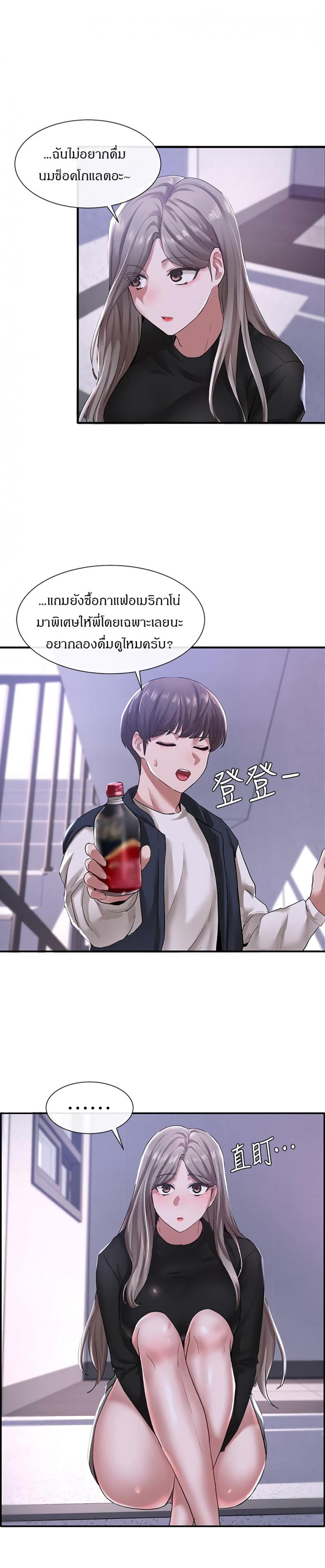 page-22