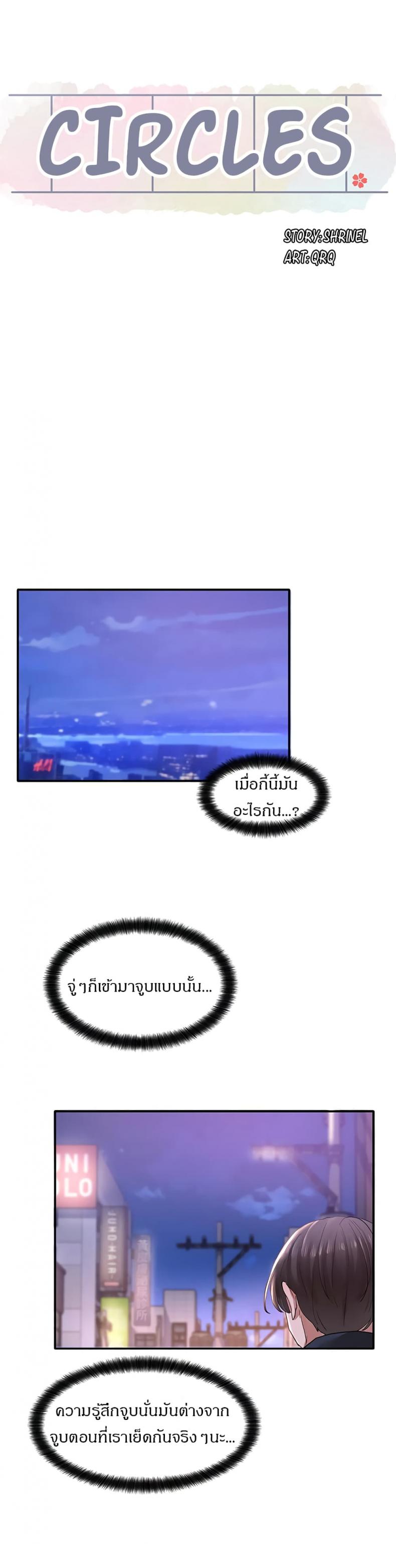page-28