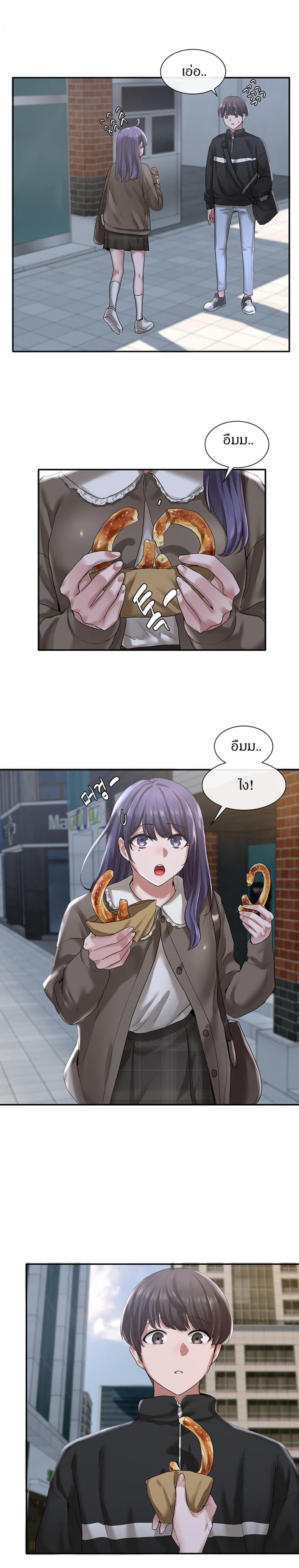 page-12