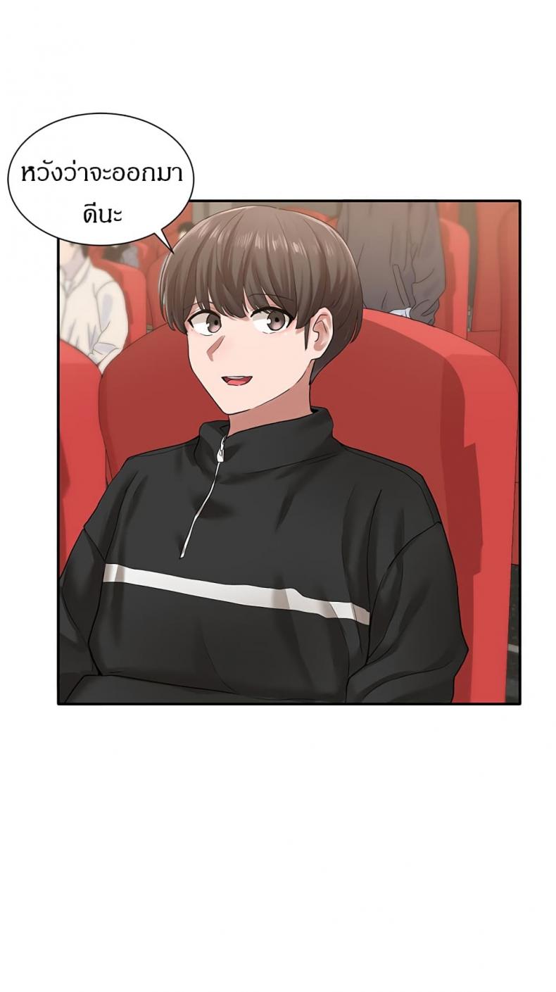page-16