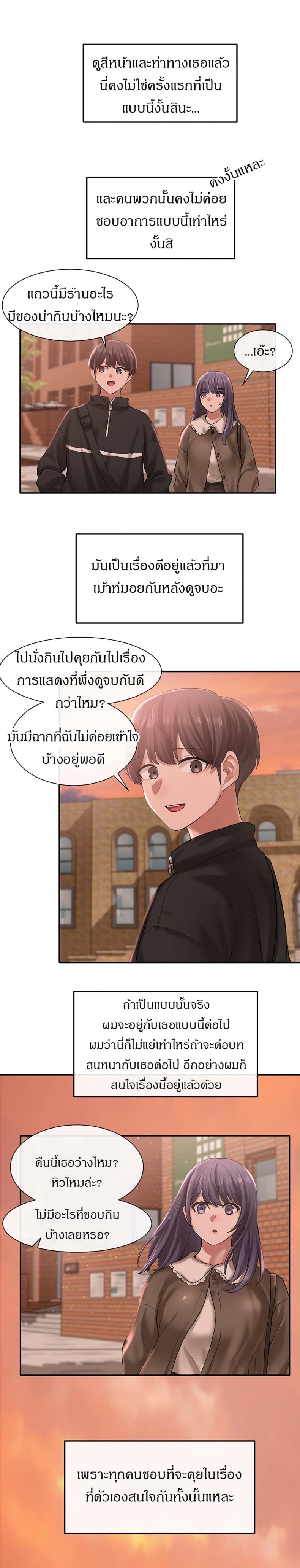 page-28